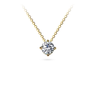 Подвеска с бриллиантом