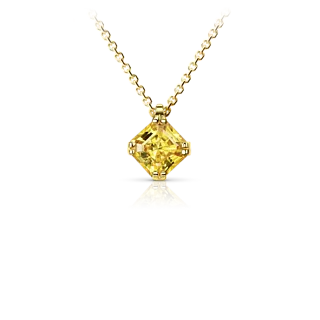 Подвеска с желтым сапфиром